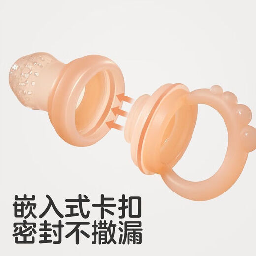 KUB Bite Bag Fruit and Vegetable Baby Teething Stick Food Bite Bag Fruit Complementary Food Fruit and Vegetable Bag Teether KUB Bite Bag-Candy Blue 1 Pack