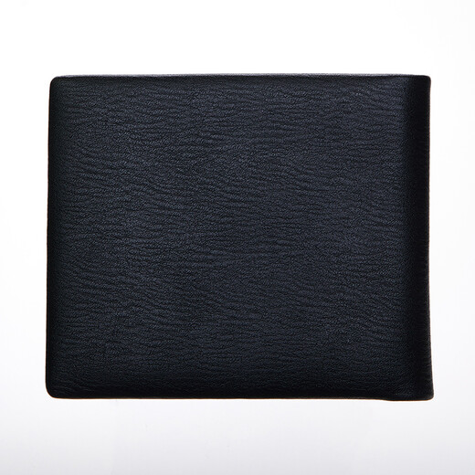 Falamaone Men's Wallet Short Great Le cuir jeune portefeuille Men de tête Men de tête Cowhide Multi-carte Multi-fonction portefeuille Black QB204-1 (Boîte-cadeau exquise)