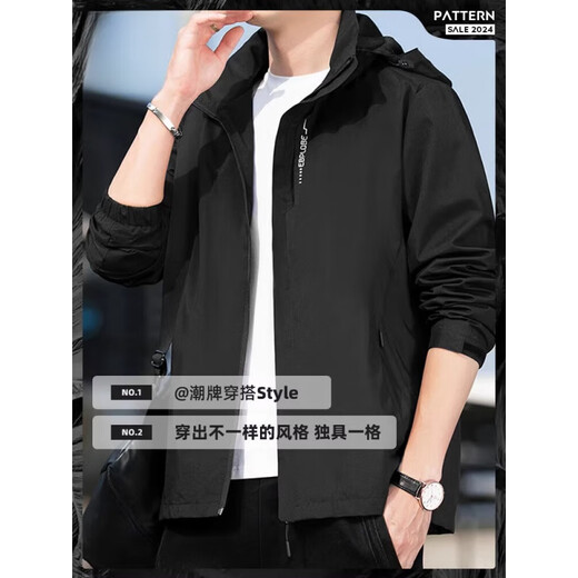 Vancl Kapuze -Casual Jacket für Männer INS2024 FRÜHR- UND AUFTER NEUER WINDFORTE MOUNTER JAHLE FÜR MEN 681 Dunkelblau Kapuze Winddicht wasserdicht 2xl