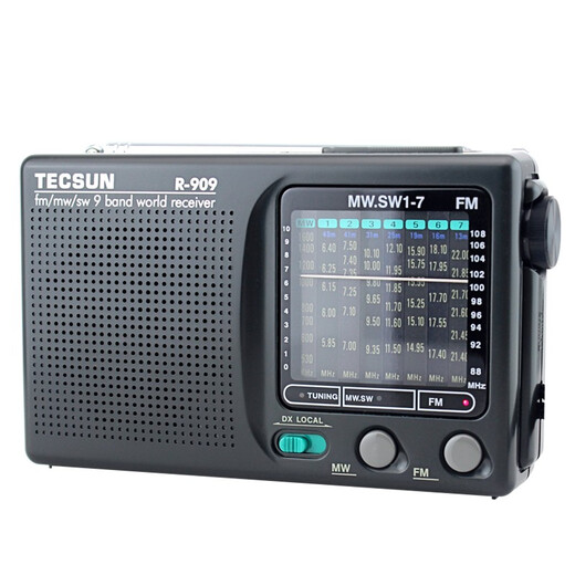 Tecsun R-909 radio for the elderly full-band portable semiconductor pocket small walkman home full-range player mini micro radio standard (recommended exclusive price)