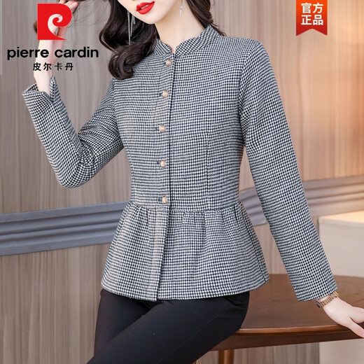 Jacket courte de Pierre Cardin pour les femmes au printemps, à l'automne et à l'hiver 2025 Nouveau petit style de parfum de cette année Tops à la mode et polyvalente. Couleur d'image 2xl 115-130jin [Jin est égal à 0,5 kg]