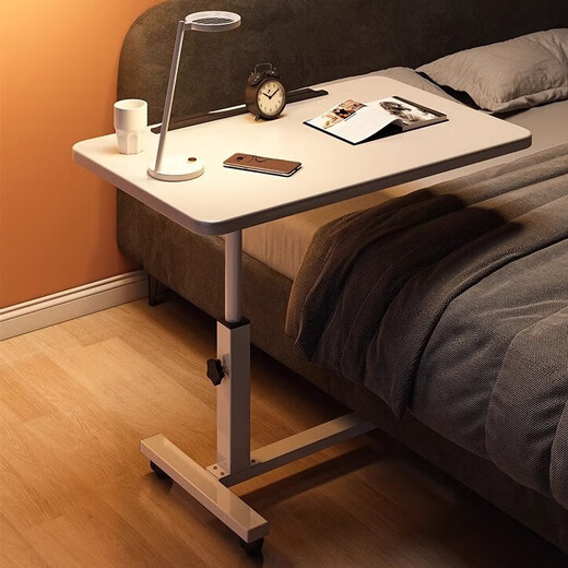 HALODN Lift Computer Desk Movable Bedside Table Desk Bedside Study Table Lazy Desk Simple Folding Small Table White Frame Whiteboard 30*50 No Barrels Height 59-89 Tilt Folding (Beijing Sufa 98% Arrival Next Day)