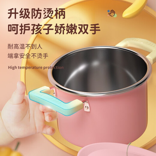 Living stone (LIVING STONES) Children's mini kitchen real cooking full set of kitchen toys can cook for 7-14-year-old food grade children 44 pieces of powder (two soup pots + steamer + rice cooker) Girls' birthday gifts 8-12 years old can be fried