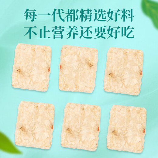 Tongrentang Bird's Gont's Gont Treamell Подарки подарки подарки подарки подарки подарки подарки подарки подарки подарки подарки подарки подарки подарки подарки подарки подарки подарки подарки подарки подарки подарки подарки подарки подарки подарки подарки подарки подарки подарки