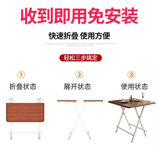 Felinsmann Sales NO.1 Folding Table Table Folding Outdoor Folding Dining Table Computer Table Dining Table Mahjong Table Dining Table No Installation Unilateral Table - Exquisite Black Modern Simple