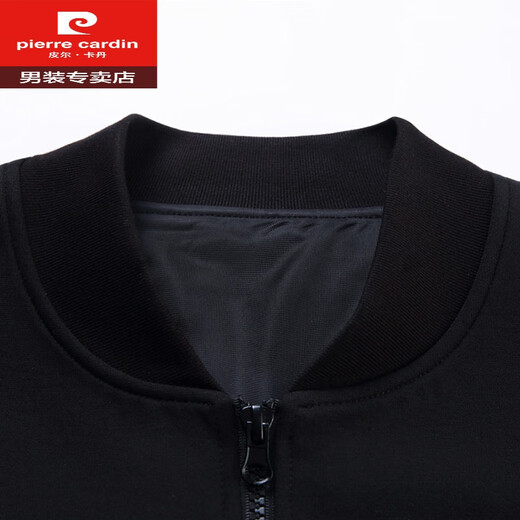 Pierre Cardin (Pierre Cardin) Sportanzug für Männer mit Mulberry Seide 2025 Herbst und Winter Mode hübsches Set mit Hose lässig Sweatshirt Herrenkleidung schwarz 6628 l 175/88a