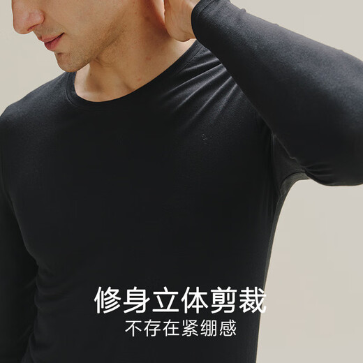 
[Anti-static] Autumn clothes and autumn pants for men's youth thin cotton sweater thermal underwear set base inner layer black [round neck] XL