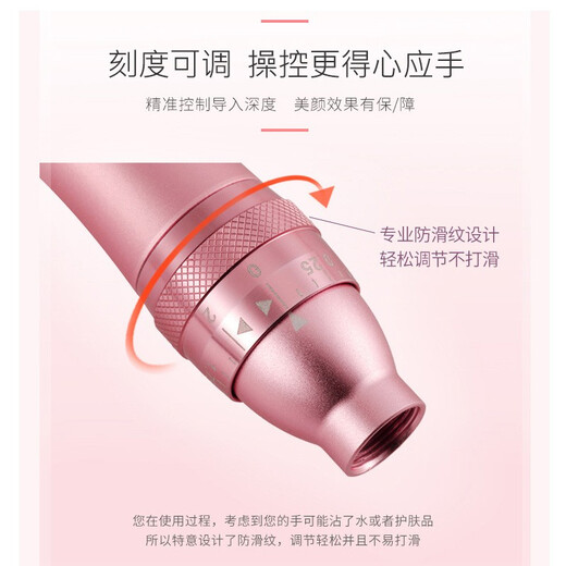 YISUER nano electric microneedle introduction instrument microcrystal household mts mesoblast essence original solution repair and remove acne marks and pits pink + 2 heads default round crystal other remarks 1 piece