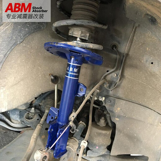 ABM适用标致3008 4008 5008 308 408 307前后改装可调升级避震减震器 307/308S【舒适型】加高 降低减震