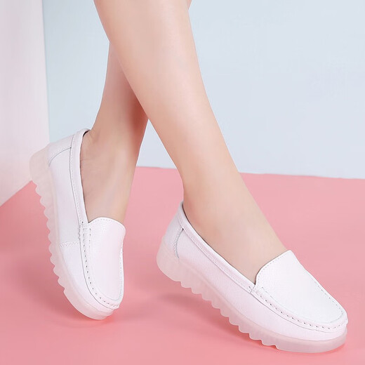 Jinyue nurse shoes for women in autumn hospital thick sole heightening work white shoes anti-slip soft sole hollow breathable bean shoes for women summer 6628 white four seasons 35