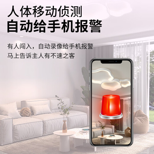 Camera, indoor and outdoor plug-in wireless mobile phone remote monitoring camera, camera camera 4k recorder, ultra-clear video recording WiFi version (16G)