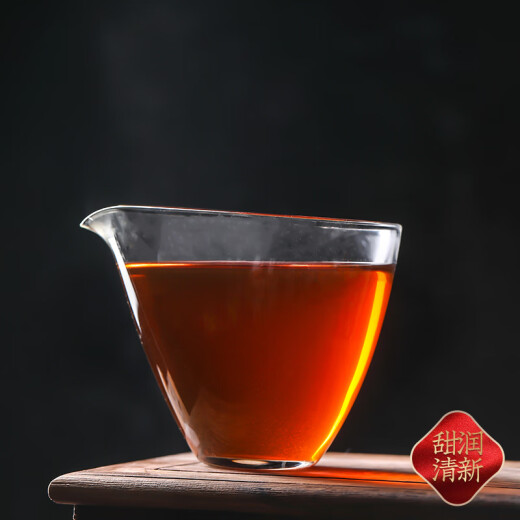 天洲溪茶叶 陈皮普洱十二年普洱茶正宗 陈皮普洱熟茶500g 茶叶自己喝