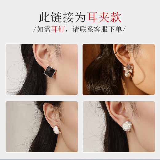 Dairuo no pierced ear clips for women, high-end one-week set earrings, simple earrings, exquisite earrings, practical birthday gifts for girlfriends