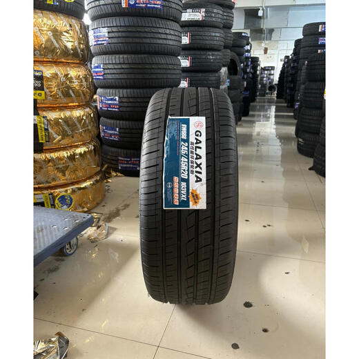Brand new Xinghe 235245255265275354045R19R20R21 123456789 255/60R18 SL677 Ordinary tire