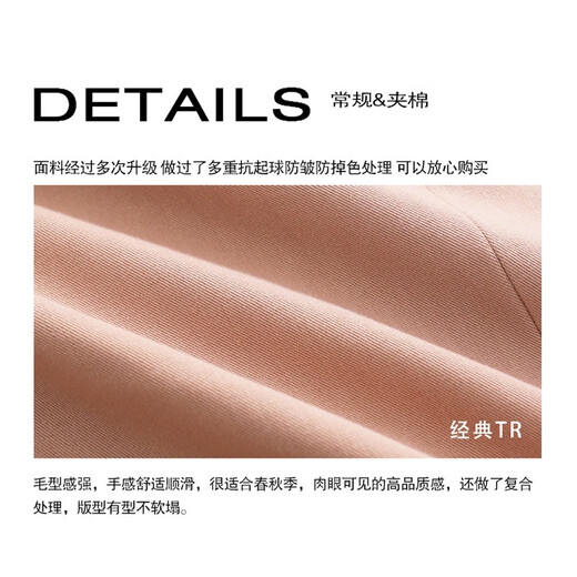 Yi Shangmei casual small suit jacket for women spring new design small suit for workplace commuting wear for small women black high quality non-iron anti-wrinkle fabric M recommended 90-105Jin Jin equals 0.5 kg