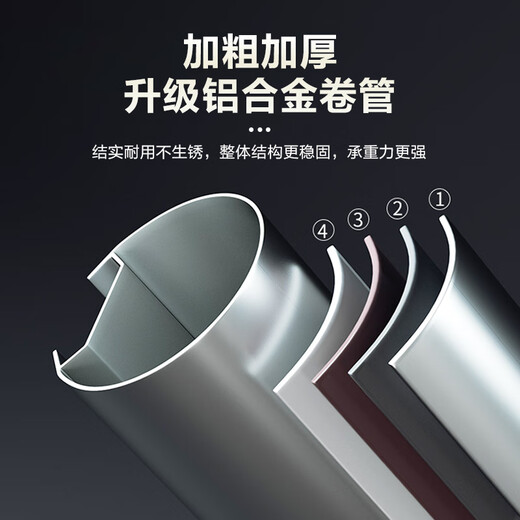 Yuanmu custom-made roller blinds, insulated and sun-protected office balcony, thickened waterproof sunshade lifting curtains, semi-shading dark blue