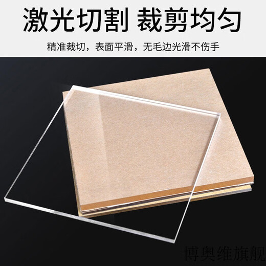 新生入学姓名牌亚克力姓一年级姓名桌牌小学生名字牌幼儿园新生宝宝座位牌定制会议姓名桌牌双面台卡立牌桌面 QT3884姓-4【V型3mm亚克力】 90x25mm