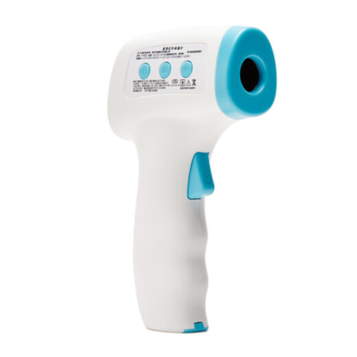 Jiakang termómetro electrónico infrarrojo temperatura corporal pistola bebé infante infantil temperatura precisa pistola fr880 encabezado infrarrojo pistola de temperatura