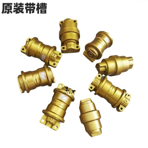 Micro-digging Kubota 15/20 guide wheel track assembly track wheel drive gear bottom wheel Wiki Neuson iron bar Kubota 2025 belt plate assembly (4344 sections)