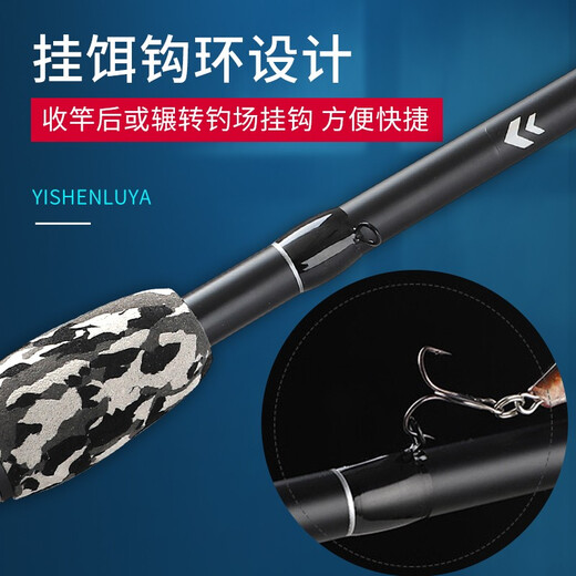 TAIGEK lure rod straight handle spinning wheel set light and hard fishing rod sea rod throwing rod carbon fishing rod set 2.4 meters