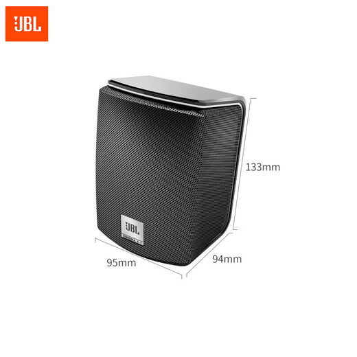 JBL Cinema 510 Home Cinema 5.1 Wall-montierte Satelliten-Surround-Lautsprecher-Set Wohnzimmer TV Home Audio mit Power Subwoofer 5.1 Lautsprecher-Set (muss mit einem Stromverstärker verwendet werden)