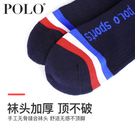 Polo socks men autumn and winter socks men thickened towel socks wool wool sport running solid color socks men socks four seasons basketball socks short tube thick trendy socks 677 [Black 4 pairs gift box] One size recommended 40-44 feet