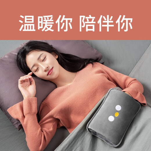 Nanjiren hand warmer electric hot water bag warm water bag warmer baby rechargeable electric heater intelligent explosion-proof distant mountain gray