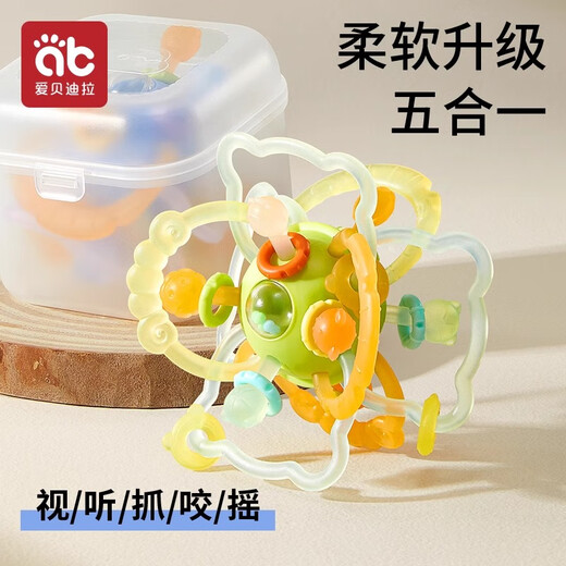 Aibedila baby teether, Manhattan hand-catch ball, baby can bite and molar, chewable toy, chewing gum, anti-eating hand, oral period, Haicier star, including storage box + anti-lost rope