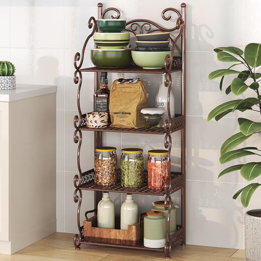 
Linshiwu folding shelf iron bathroom washbasin rack toilet kitchen storage rack layer rack household shelf white-Z674 [width 33cm*height 88cm]