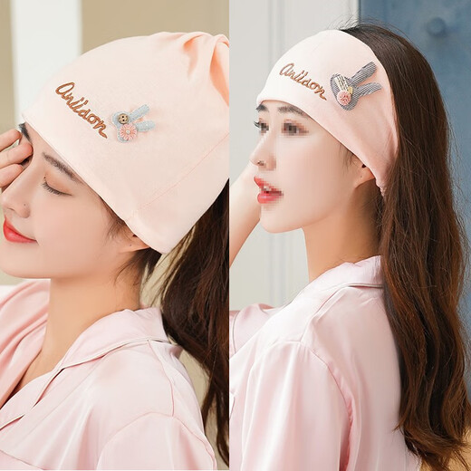 Xinnan confinement hat spring and summer pregnant women hat autumn and winter postpartum hairband maternity supplies headscarf women thin pink rabbit pile hat + headscarf