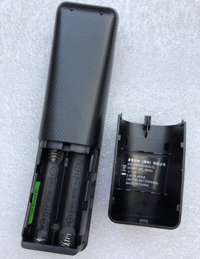 原装夏普智能语音LCD-50SU671A电视机遥控器RC_B800 RC-B800触摸