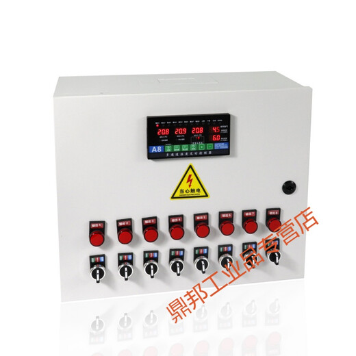 Xinbaoke breeding temperature control box temperature time control box fan water curtain box breeding farm environment controller 4-way box + 2 10-meter probes