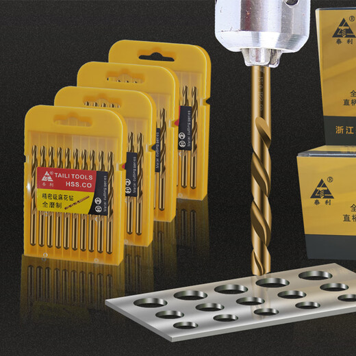 FHJQB cobalt-containing stainless steel straight handle twist drill bit for drilling holes in super-hard metal steel plate, rotary drill bit set 1-10MM 3.2mm (minimum of 10 pieces)