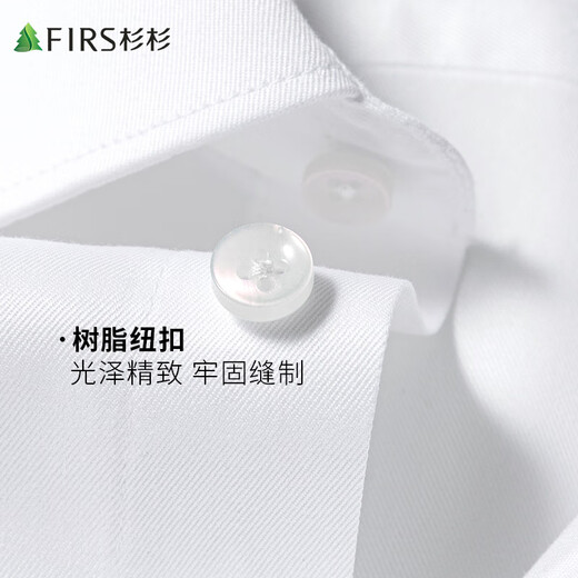 Shanshan [DP Free Ironing] 80 Coton Pure Coton Short à manches courtes pour hommes Casual Stripes Casual-Friendly and Anti-Wrinkes Men's Shirt