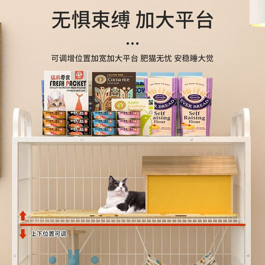Junkiss cat cage, home storage, large free space indoors, integrated toilet, extra large cat villa, two floors and three floors, new black, large second floor, free cat litter box + storage box, package three, set of two + cat scratching board + cat gloves
