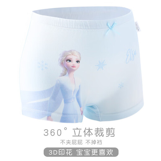 Disney (Disney) Elsa girls' underwear children's boxer briefs pure cotton type A Elsa girl's boxer baby shorts