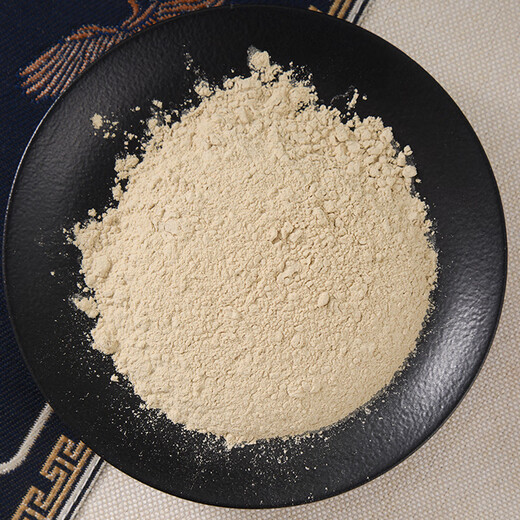一晓堂三七粉中药饮片散瘀止血消肿定痛常喝三七粉好吗文山三七粉中药材三七粉常年喝好吗三七粉的功效和作用 250克