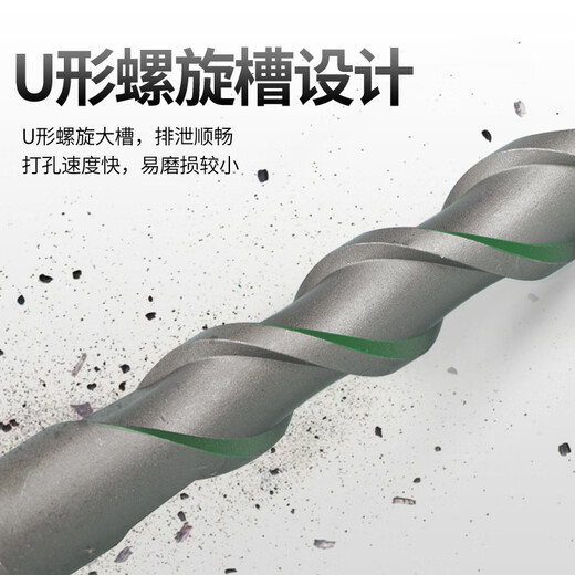 Fang Dawang electric hammer drill bit 6/810/12 square handle extended impact rotor concrete four pits through the wall drilling straight bars square handle 12x150mm 10 pieces integrated