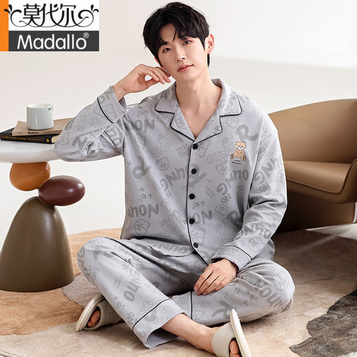 
Modal spring and autumn pajamas men's long-sleeved pure cotton autumn suit youth plus size autumn and winter cardigan casual home clothing set Y6623 L (105-130Jin[Jin equals 0.5 kg])