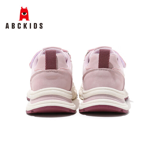 ABC Kinder Kinderschuhe Kinder Sportschuhe Klettverbände Männer- und Mädchenschuhe Nicht-Schlupf-Freizeitschuhe 3738Py Pink 31