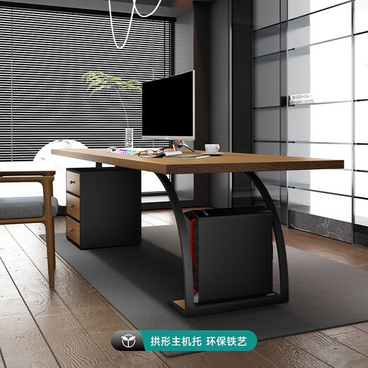 OSTRADAN solid wood office desk boss desk modern simple computer desk office supervisor desk and chair combination desk study table single table 160*80*75*4.5 thick