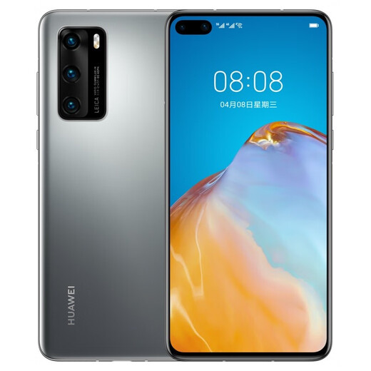 Huawei P40 direct screen mobile phone, brand new, unopened and unactivated, 6.1-inch small screen, direct screen, full screen, Kirin 990, Leica triple camera, 5G mobile phone, Frost Silver, brand new and original, 5G full Netcom, 8GB+128GB