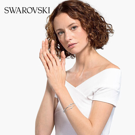 施华洛世奇（SWAROVSKI）HYPERBOLA永恒爱意手镯女生手链女送女朋友生日礼物女5520584