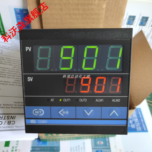 科沃森（KEWOSEN）RKC温控仪CD901温控表CB900温控器CH902 CH902