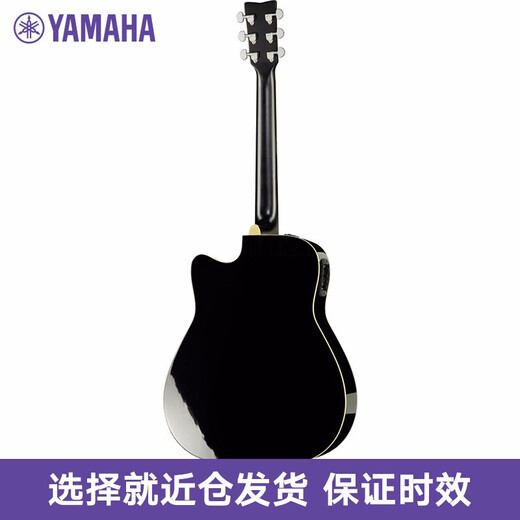 
Yamaha FG830/FS830/850 Vancouver Folk Guitar Electric Box Wood Guitar Advanced Finger Playing and Singing FGX830C Electric Box 41-inch Gloss Black