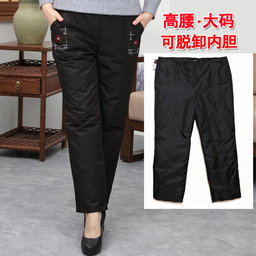 conwhd大码羽绒裤女外穿高腰宽松直筒冬季厚款90%白鸭绒可拆卸内胆妈妈 红花黑色 7XL (建议3尺3-3尺5)