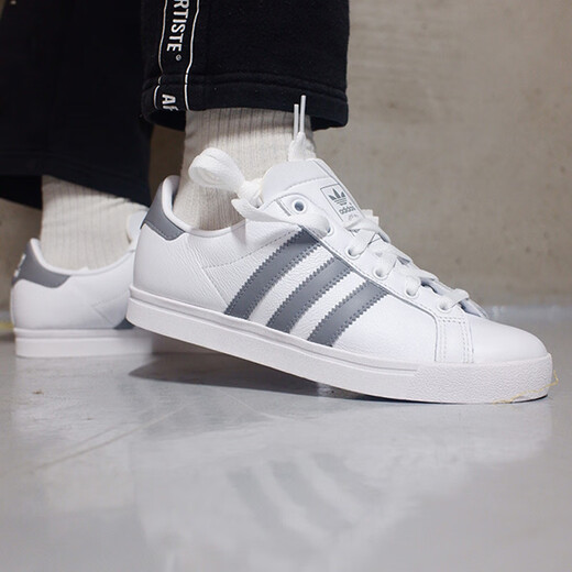 阿迪达斯 （adidas）板鞋男鞋女鞋夏季新款低帮缓震运动鞋轻便透气休闲鞋HQ0264 EE6196 36