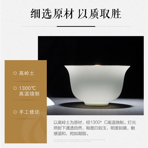 KAMJOVE Kung Fu tea set with water storage plate and gold-painted white porcelain tea set, one bowl, five small cups, gift box packaging KP-139