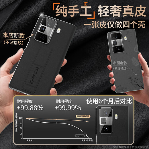 Leather case, anti-fall wristband model, suitable for Honor MagicVs3 mobile phone case, genuine leather folding screen protective cover, ultra-thin anti-fall magnetic flip cover, customized high-end business velvet black for men and women