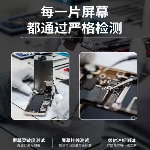 适用三星S3 9190 i9192i 9195触摸屏液晶内外屏一体显示屏幕总成 三星S3蓝色带框总成